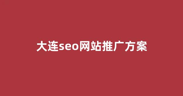 搜狗蜘蛛池