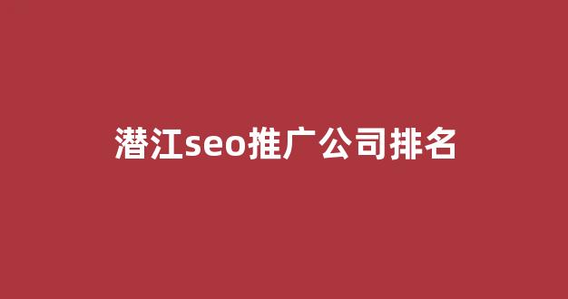 蜘蛛池网站
