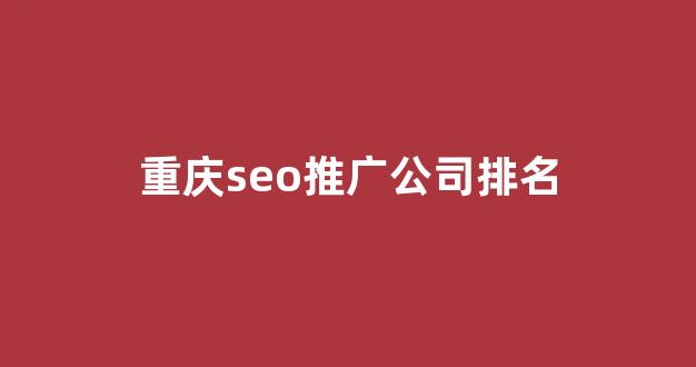 蜘蛛池收入